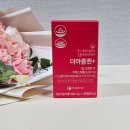 아름식품 | 변화 앞에서, 나를 먼저 챙기기로 했어요｜휴바이오HUBIO 더아름퀸+ 갱년기여성영양제 여성갱년기 후기