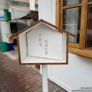 선원동1256