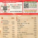 레저파크 해밀 | 송도 맛집 해밀락 육즙팡팡 1등급 숙성한돈 고기구워주는 센트럴파크맛집 송도고기집 감동후기