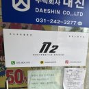 바디팰리스짐 이미지