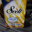 송산오일서비스 이미지