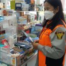 송도약국 이미지