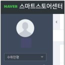 다운정보통신 이미지