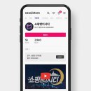 모비딕2019 이미지