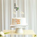 마코토프리미엄 이미지