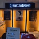 시청로R 이미지