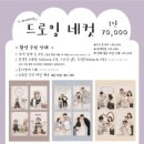 코멜리스튜디오