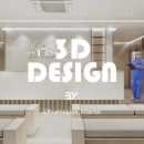 밝은마취통증의학과의원 이미지