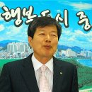 성안생활체육공원 이미지