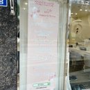 벌과나비 | 봄 벚꽃 맞이 나비 네일 수영구 망미동 네일샵 쁠리앤뷰티 후기