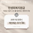 한스타워 | 구로동필라테스 한스필라테스 구로디지털단지점 방문후기