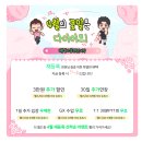 더월드짐 이미지