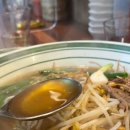 타이로드(Thai road) 이미지