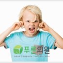 김포하나이비인후과의원 네이버블로그