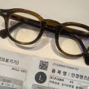 눈 옵티컬 | 타르트옵티컬 아넬 뉴컬러올리브데미 초기노안비쥬프로 가공후기