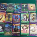 망태수퍼 이미지