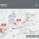 우리호반공인중개사사무소 이미지