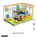 짱구네 인형뽑기 이미지