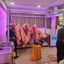 황제아파트 버스정류장 이미지