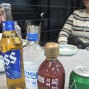 유성수산대게