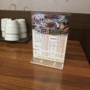 신의주찹쌀순대(효성점) 이미지