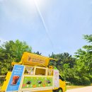 동화나라유치원 이미지