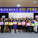 아라리가족성상담소 이미지