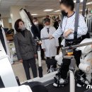 국립재활원 이미지