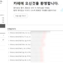 엘리트영수학원 이미지