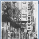 영광제일약국 이미지