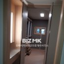 율산공인중개사사무소 이미지