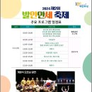 발안이화무용학원 네이버블로그