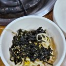 찬미네칼국수 | 내돈내산 가평 해물칼국수 바지락칼국수 맛집ㅣ찬미네ㅣ솔직후기