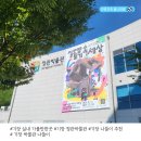 정관박물관 | 부산 기장 실내 가볼만한곳 정관박물관 아이랑 나들이 옥상야외정원 추천