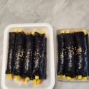 애플꼬마김밥 신암점