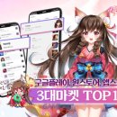 더블디 이미지
