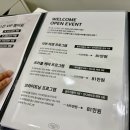 누보드스킨