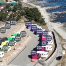 여기바다B 이미지