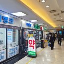 반월당자연사랑약국 이미지