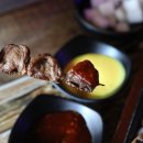 미스터숯불꼬치