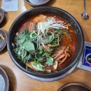 엘까사모텔 이미지