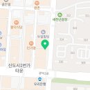 GS25고잔베스트 이미지