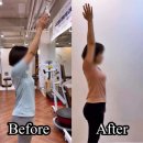 에스짐 염창점 | [염창동헬스장 PT] 건국대 체육학사, '요요 없는' 현실 다이어트 팁