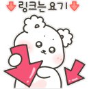 네일더lee쁜