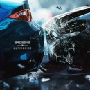 강북안정한의원 이미지