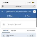 대경물산 | [제 3회 헤이영 캠퍼스 밋업데이] 함께해요 헤이데이 신한은행 후기