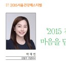 구생약국 이미지