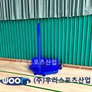 서울금융고등학교 이미지