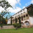 세마공인중개사사무소 이미지