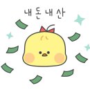 유타BK 네이버블로그